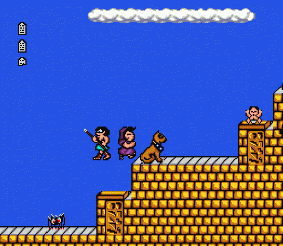 Bible Adventures Screenshot 11 (Sega Genesis)