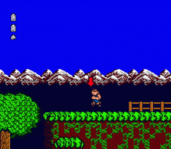 Bible Adventures Screenshot 15 (Sega Genesis)