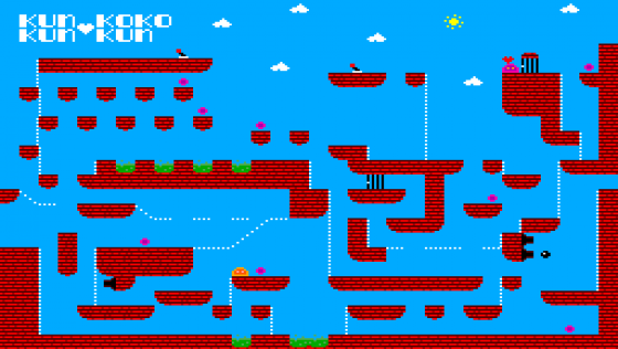 KunKun & KokoKun Screenshot 1 (Sega Master System (EU Version))