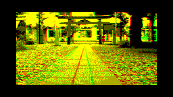 SMS 3-D Demo Screenshot 5 (Sega Master System (EU Version))