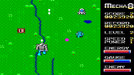 Mecha-8 Demo Screenshot 5 (Sega Master System (EU Version))