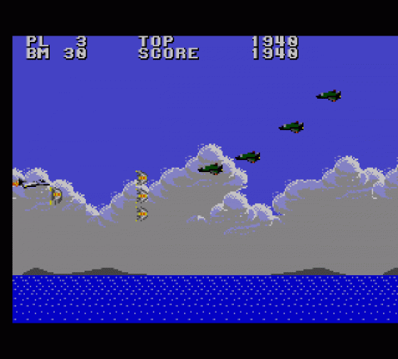 Aerial Assault Screenshot 7 (Sega Master System (EU Version))