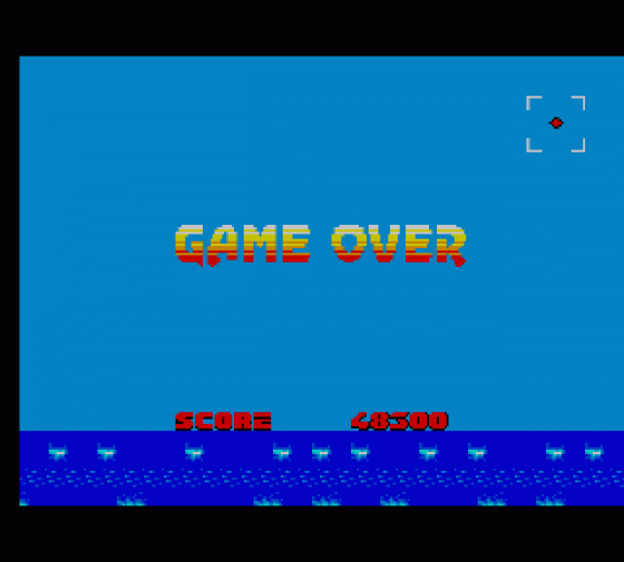 After Burner Screenshot 11 (Sega Master System (EU Version))