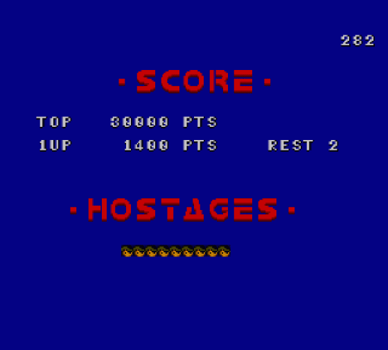 Alien Syndrome Screenshot 9 (Sega Master System (EU Version))