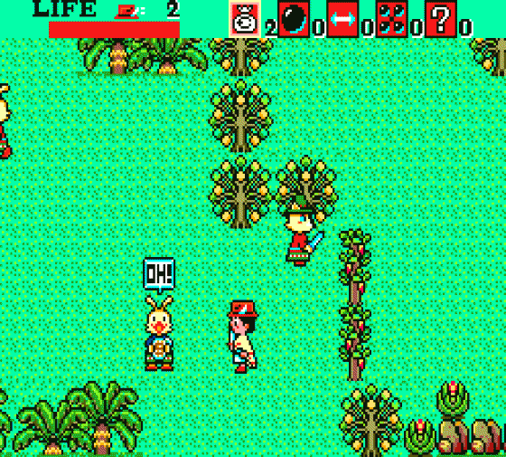 Aztec Adventure: The Golden Road To Paradise Screenshot 11 (Sega Master System (JP Version))