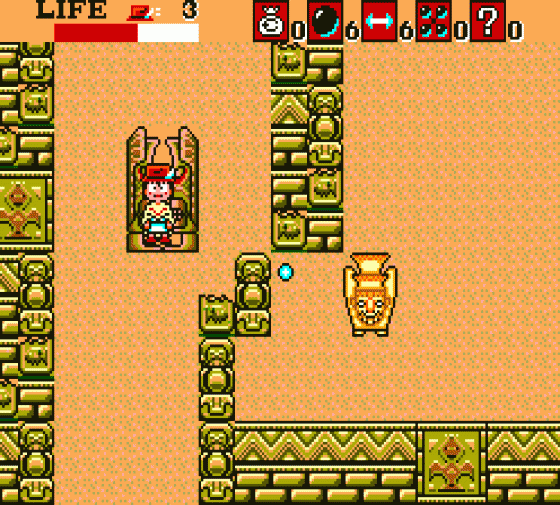 Aztec Adventure: The Golden Road To Paradise Screenshot 25 (Sega Master System (JP Version))