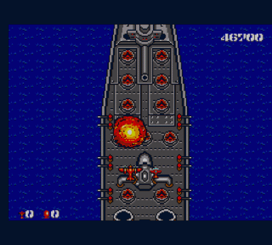 Bomber Raid Screenshot 6 (Sega Master System (JP Version))