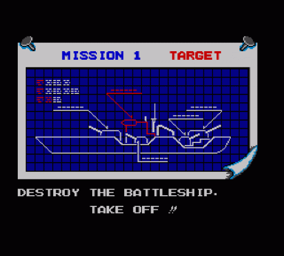 Bomber Raid Screenshot 12 (Sega Master System (JP Version))