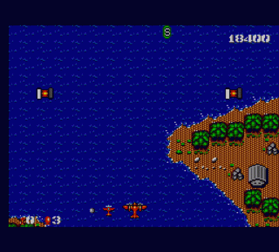 Bomber Raid Screenshot 16 (Sega Master System (JP Version))