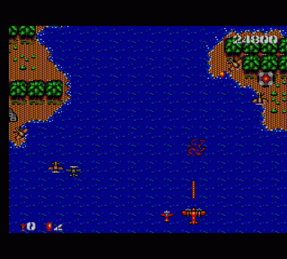 Bomber Raid Screenshot 17 (Sega Master System (JP Version))