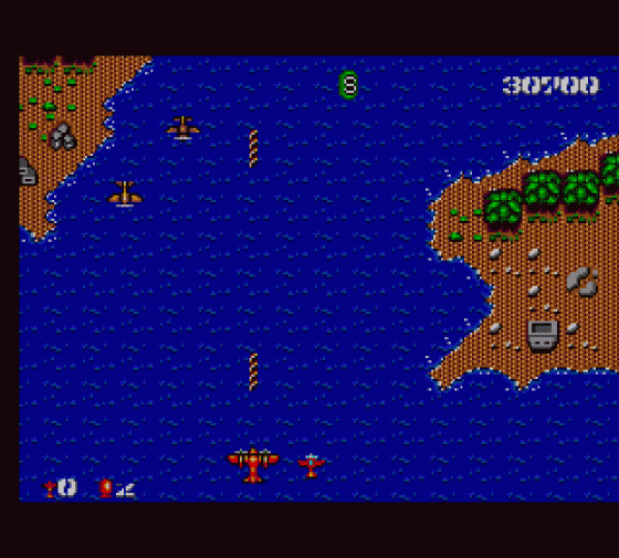 Bomber Raid Screenshot 19 (Sega Master System (JP Version))