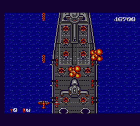 Bomber Raid Screenshot 23 (Sega Master System (JP Version))