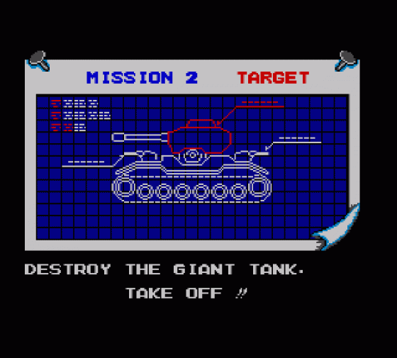 Bomber Raid Screenshot 26 (Sega Master System (JP Version))