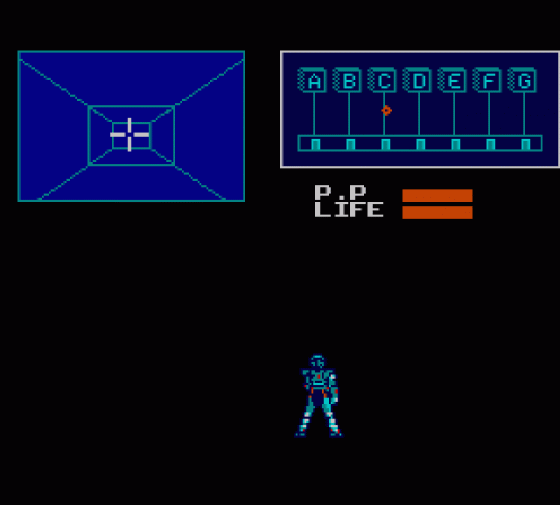 Chouon Senshi Borgman Screenshot 6 (Sega Master System (JP Version))