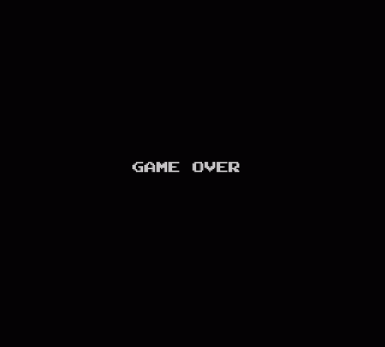Chouon Senshi Borgman Screenshot 9 (Sega Master System (JP Version))
