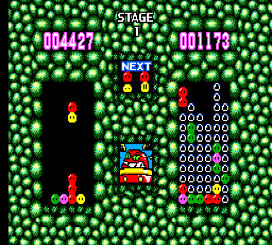 Dr. Robotnik's Mean Bean Machine