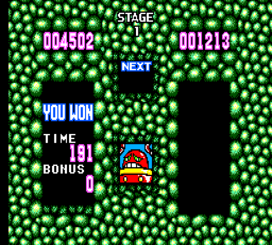 Dr. Robotnik's Mean Bean Machine