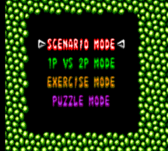 Dr. Robotnik's Mean Bean Machine Screenshot 15 (Sega Master System (EU Version))