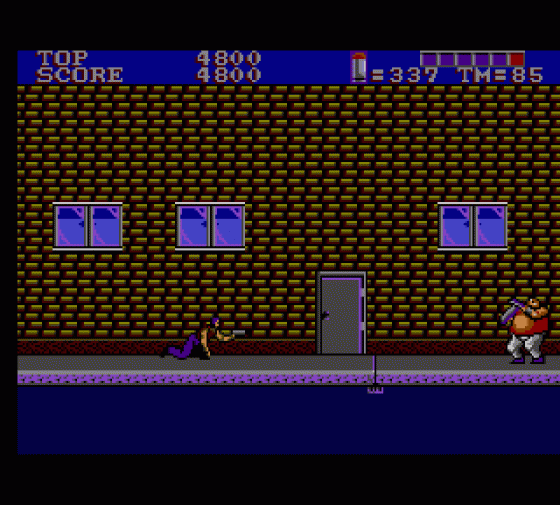 E-Swat Screenshot 12 (Sega Master System (EU Version))