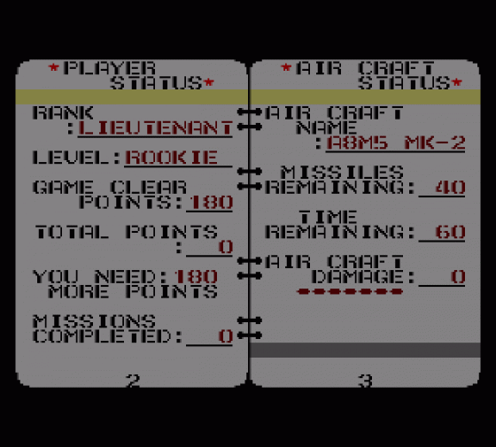 G-Loc Air Battle Screenshot 8 (Sega Master System (EU Version))