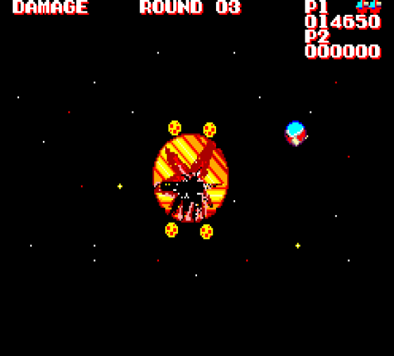 Galactic Protector Screenshot 11 (Sega Master System (EU Version))