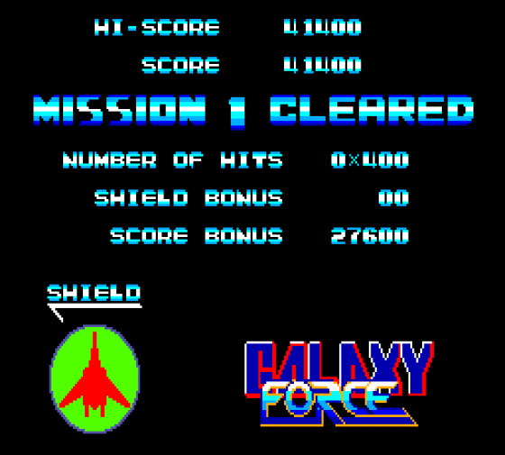 Galaxy Force Screenshot 24 (Sega Master System (EU Version))