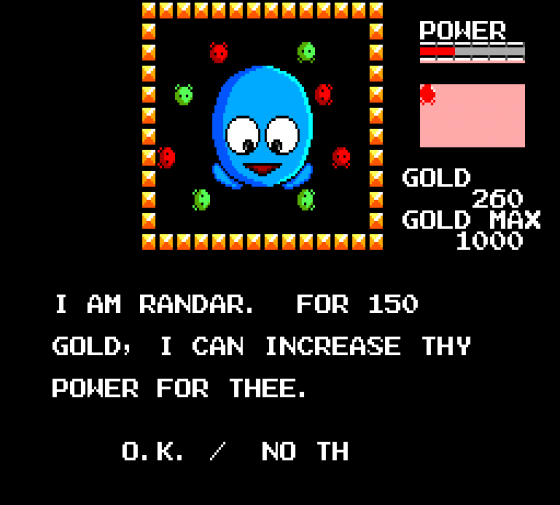 Golvellius Screenshot 7 (Sega Master System (JP Version))