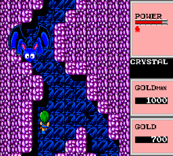 Golvellius Screenshot 10 (Sega Master System (JP Version))