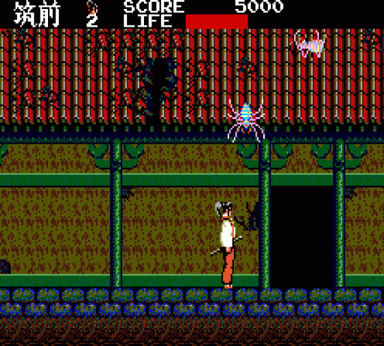 Kenseiden Screenshot 8 (Sega Master System (JP Version))
