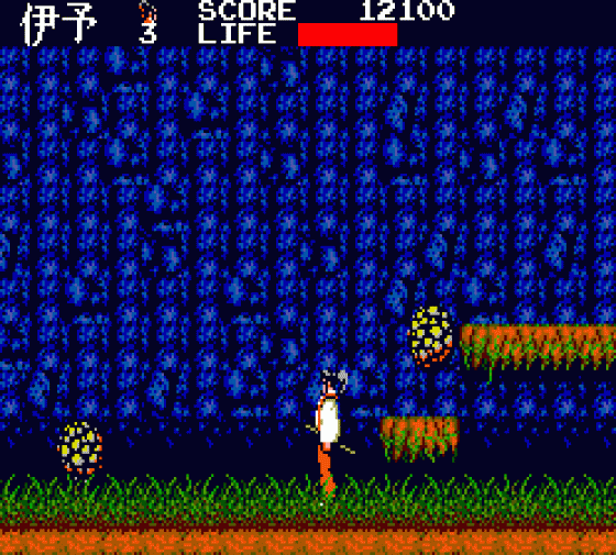 Kenseiden Screenshot 13 (Sega Master System (EU Version))