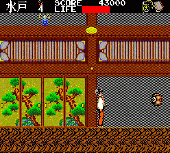 Kenseiden Screenshot 21 (Sega Master System (JP Version))