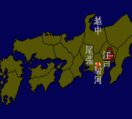 Kenseiden Screenshot 23 (Sega Master System (EU Version))