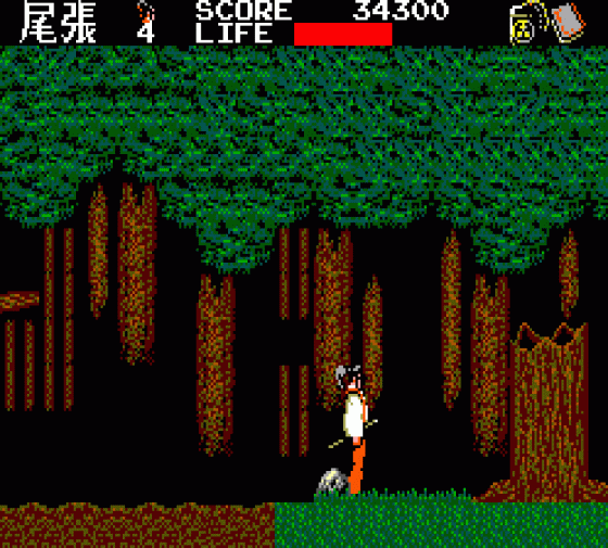 Kenseiden Screenshot 25 (Sega Master System (EU Version))