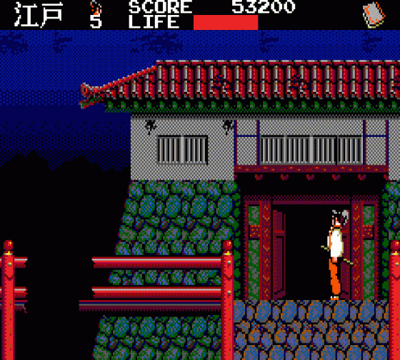 Kenseiden Screenshot 26 (Sega Master System (EU Version))