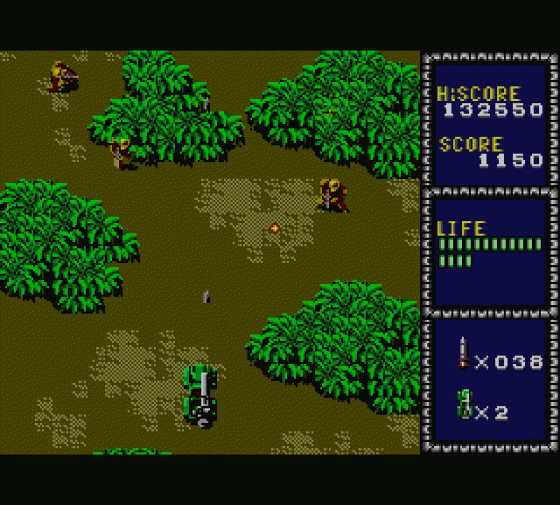 Line Of Fire Screenshot 31 (Sega Master System (EU Version))