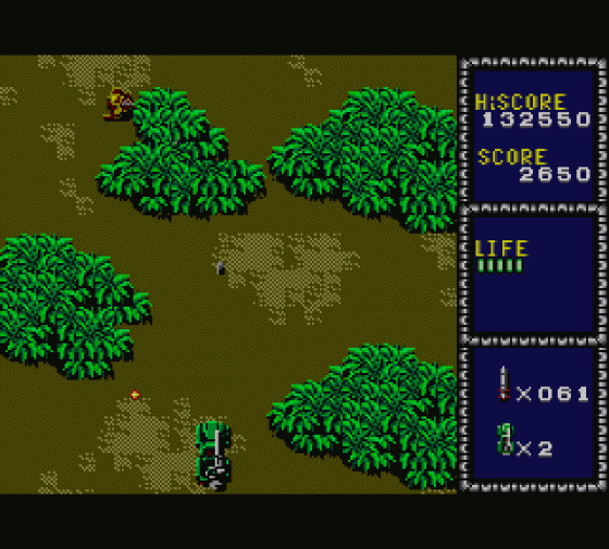 Line Of Fire Screenshot 32 (Sega Master System (EU Version))