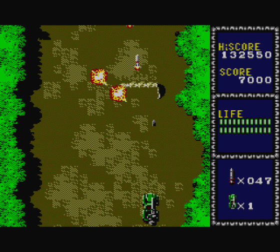 Line Of Fire Screenshot 33 (Sega Master System (EU Version))