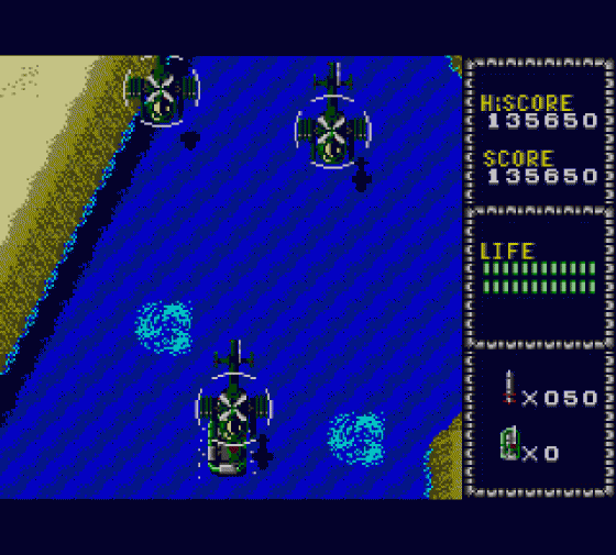 Line Of Fire Screenshot 36 (Sega Master System (EU Version))