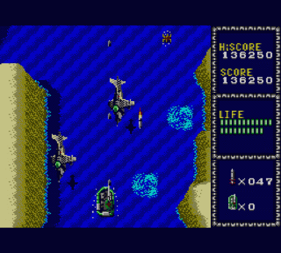 Line Of Fire Screenshot 37 (Sega Master System (EU Version))