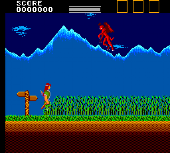 Lord Of The Sword Screenshot 5 (Sega Master System (JP Version))