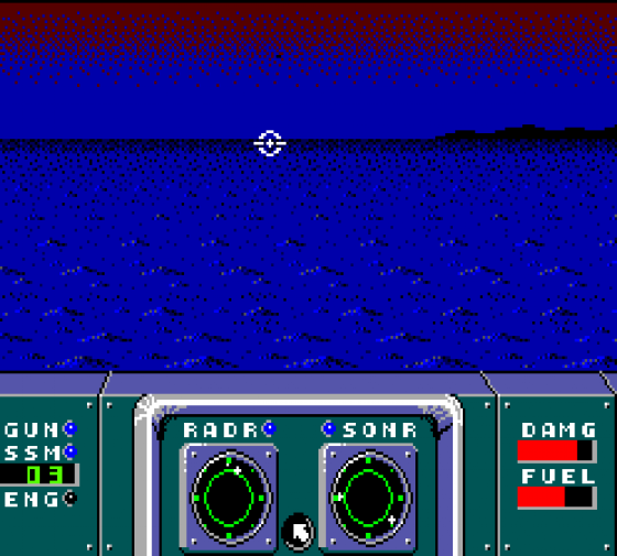 Poseidon Wars 3D Screenshot 9 (Sega Master System (EU Version))