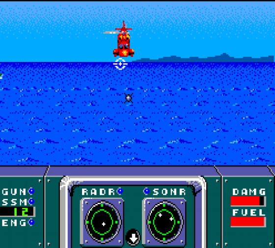 Poseidon Wars 3D Screenshot 12 (Sega Master System (EU Version))