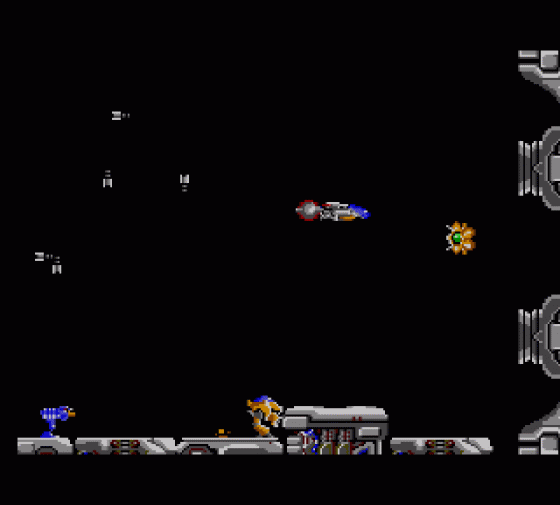 R-Type Screenshot 6 (Sega Master System (JP Version))