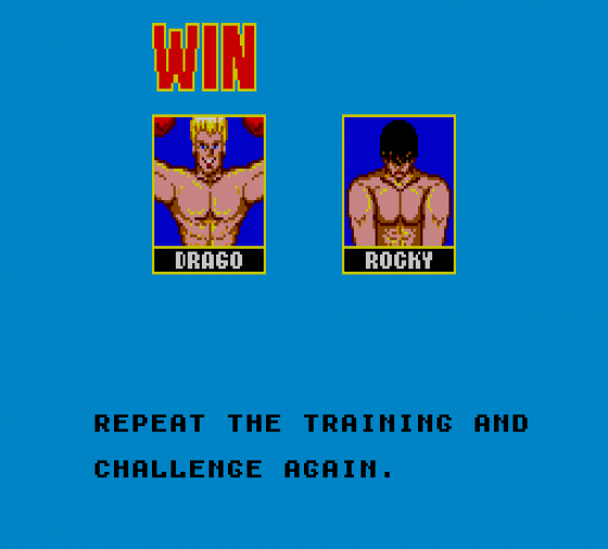 Rocky Screenshot 29 (Sega Master System (JP Version))