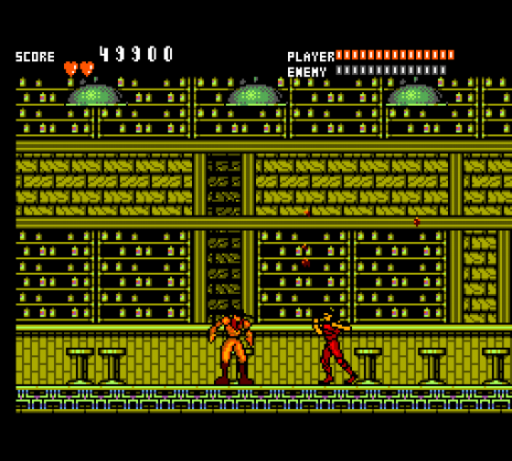 Running Battle Screenshot 5 (Sega Master System (EU Version))