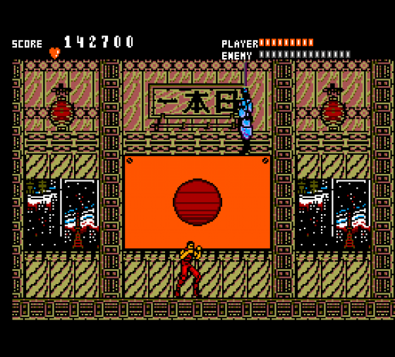 Running Battle Screenshot 9 (Sega Master System (EU Version))