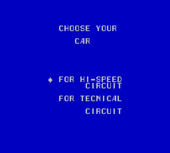 Super Racing Screenshot 12 (Sega Master System (JP Version))