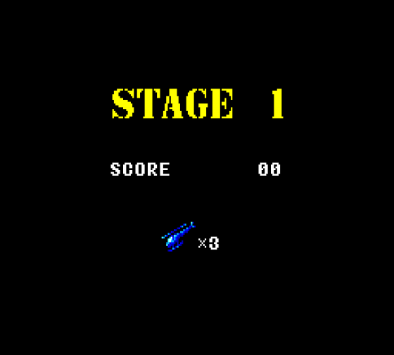 Thunder Blade Screenshot 6 (Sega Master System (EU Version))