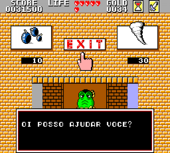 Monica No Castelo Do Dragao Screenshot 6 (Sega Master System (EU Version))