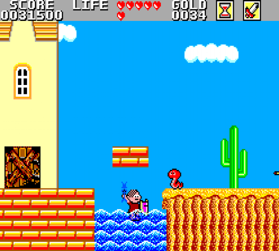 Monica No Castelo Do Dragao Screenshot 7 (Sega Master System (EU Version))